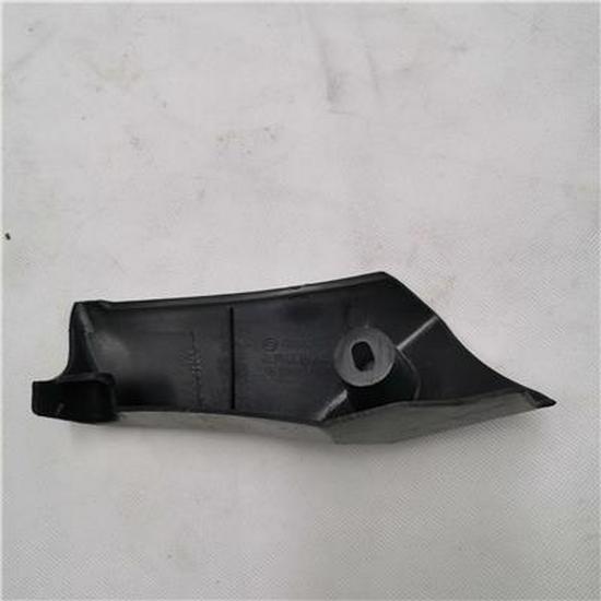 Foton Left Door Lower Sill Plate (Part #L0610160077A0) Foton
Foton Left Door Lower Sill Plate (Part #L0610160077A0) Foton