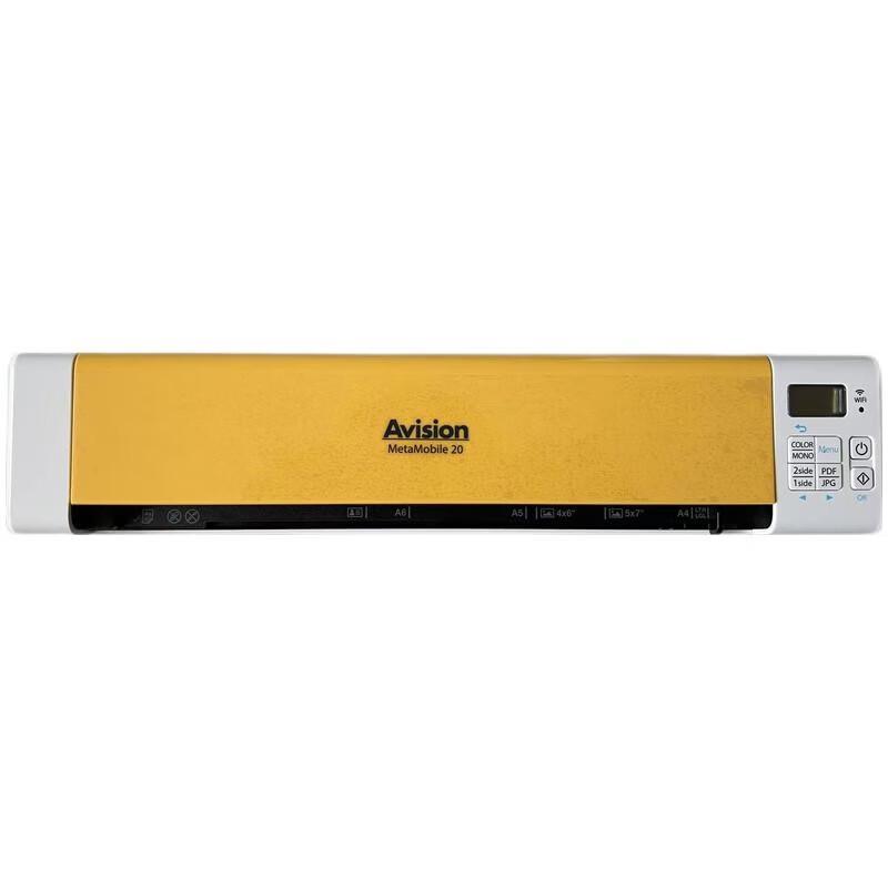 Avision Meta Mobile 20 Portable Wireless Scanner CN plug (adapter included)
Avision Meta Mobile 20 Portable Wireless Scanner CN plug (adapter included)