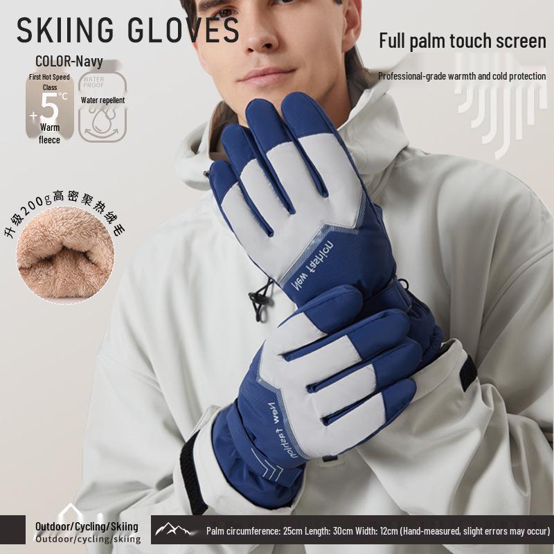 Xianci Men s Waterproof Fleece-Lined Ski Gloves - Thick, Warm, Touchscreen-Compatible for Winter Motorcycle Riding One Size
Xianci Men s Waterproof Fleece-Lined Ski Gloves - Thick, Warm, Touchscreen-Compatible for Winter Motorcycle Riding One Size