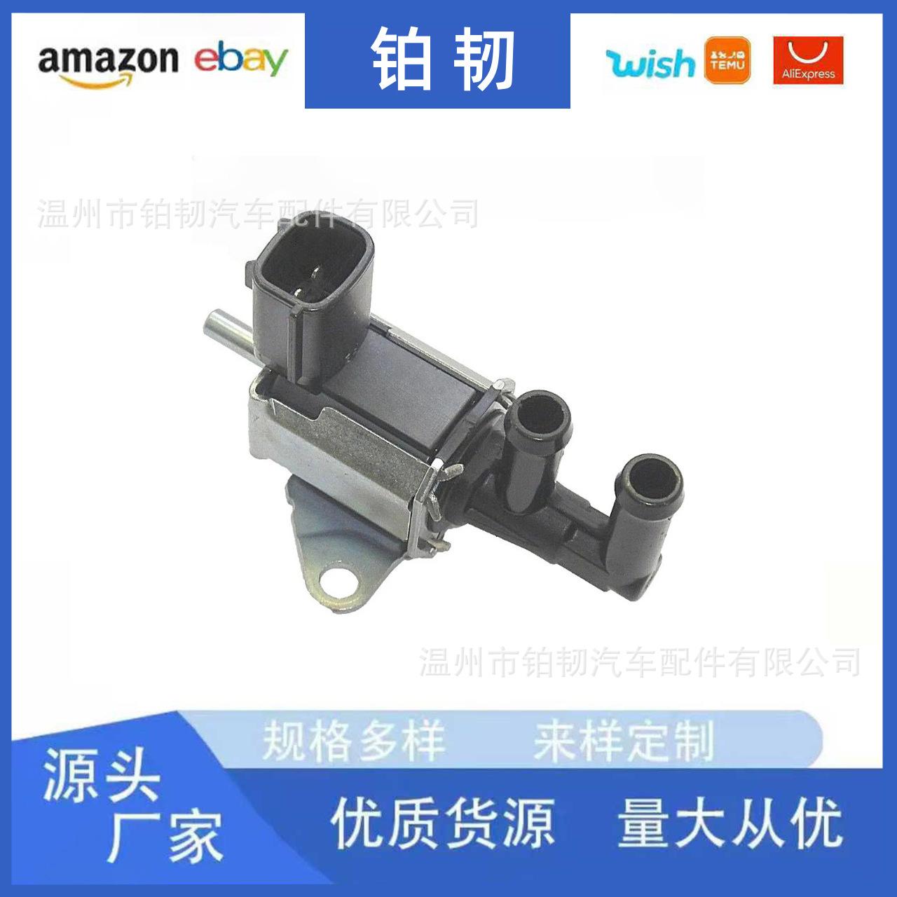 JL3E-9J559-AA Solenoid Valve Engine Air Valve for Ford
JL3E-9J559-AA Solenoid Valve Engine Air Valve for Ford