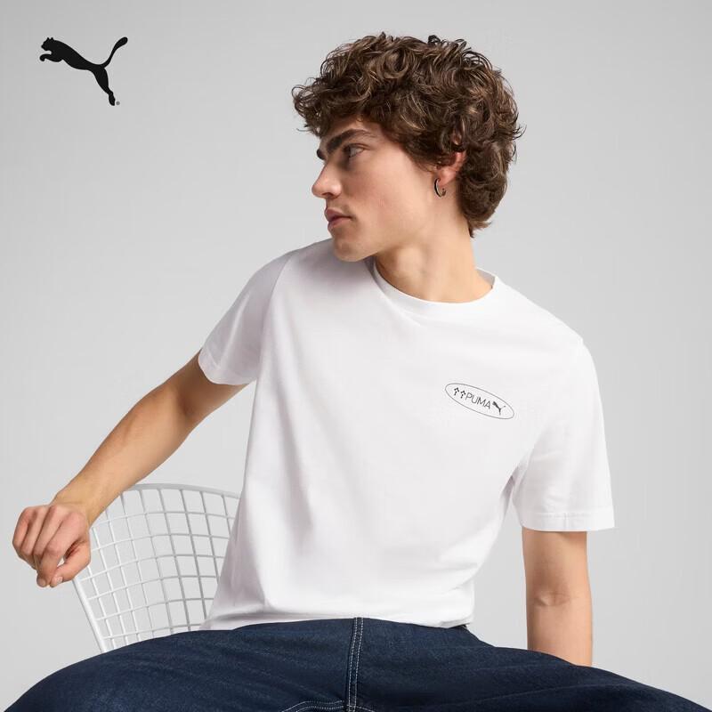 PUMA Men s Retro Print Cotton Short Sleeve T-Shirt 687697 S
PUMA Men s Retro Print Cotton Short Sleeve T-Shirt 687697 S