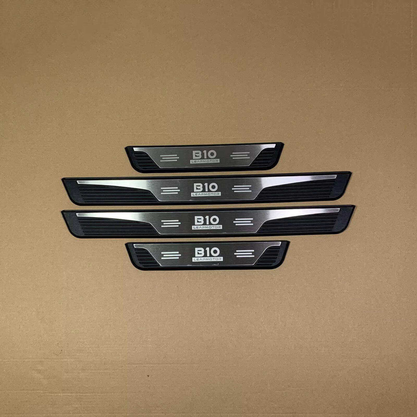 For LEAPMOTOR B10 2024 2025 2026 Auto Parts Door Sill Pedal Cover Trims Scuff Plate Protector Sticker Car Styling Accessories
For LEAPMOTOR B10 2024 2025 2026 Auto Parts Door Sill Pedal Cover Trims Scuff Plate Protector Sticker Car Styling Accessories