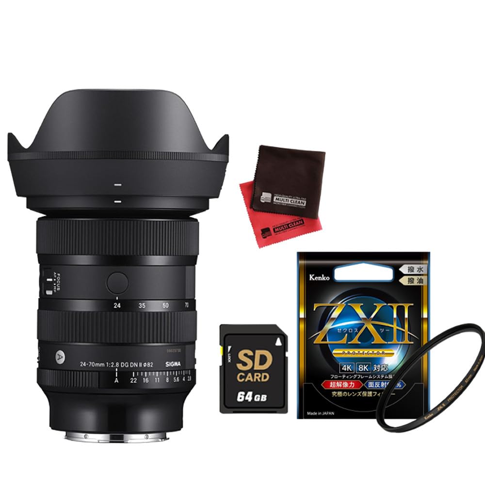 SIGMA DG DN II Sony E mount Filter SD64GB Cross set 24-70mm F2.8 (Ст) & (Зекрос II) & & 2 шт
SIGMA DG DN II Sony E mount Filter SD64GB Cross set 24-70mm F2.8 (Ст) & (Зекрос II) & & 2 шт