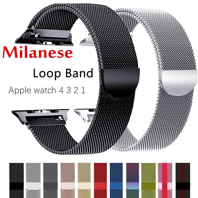 Миланская петля группа для Apple Watch 4/3/2/1 Ремешок iWatch полоса 42 мм 38 мм нержавеющей стали Браслет
Миланская петля группа для Apple Watch 4/3/2/1 Ремешок iWatch полоса 42 мм 38 мм нержавеющей стали Браслет