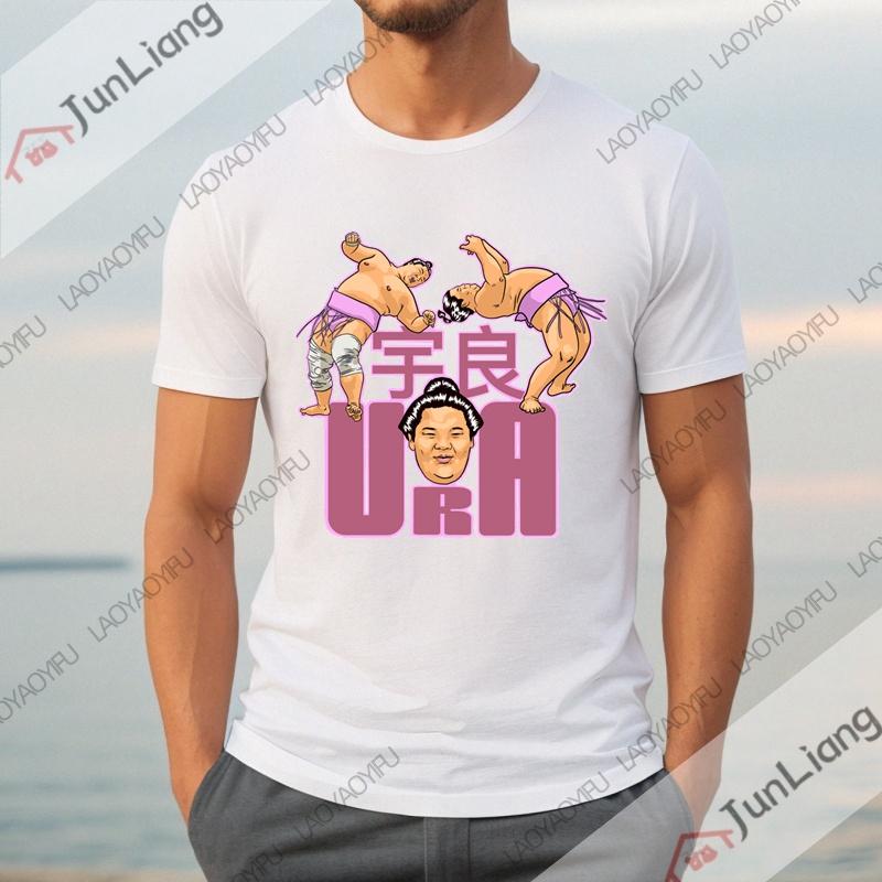 Hoshoryu Sumo Wrestler Mens Shirts Essential Mens Clothes Short Sleeve Tee Streetwear Manga Oversized Tshirt Y2k Funny Gifts S
Hoshoryu Sumo Wrestler Mens Shirts Essential Mens Clothes Short Sleeve Tee Streetwear Manga Oversized Tshirt Y2k Funny Gifts S
