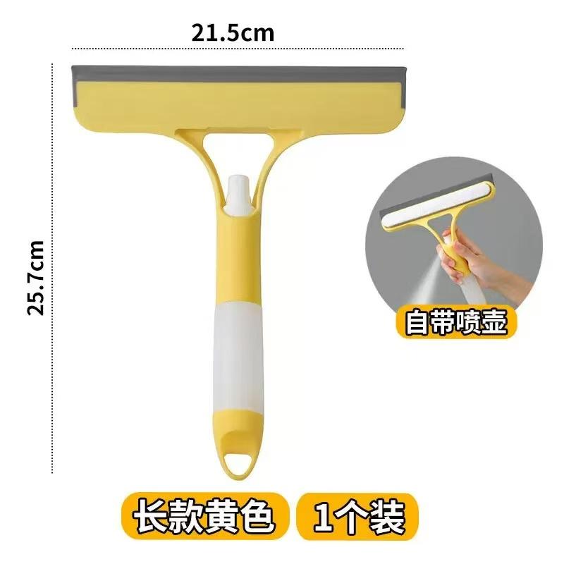 Water Spray Glass Wiper Multi-function Double-sided Window Cleaner with Spray Bottle Car Mirror Cleaning Brush Wiper Tool жовтий
Water Spray Glass Wiper Multi-function Double-sided Window Cleaner with Spray Bottle Car Mirror Cleaning Brush Wiper Tool жовтий