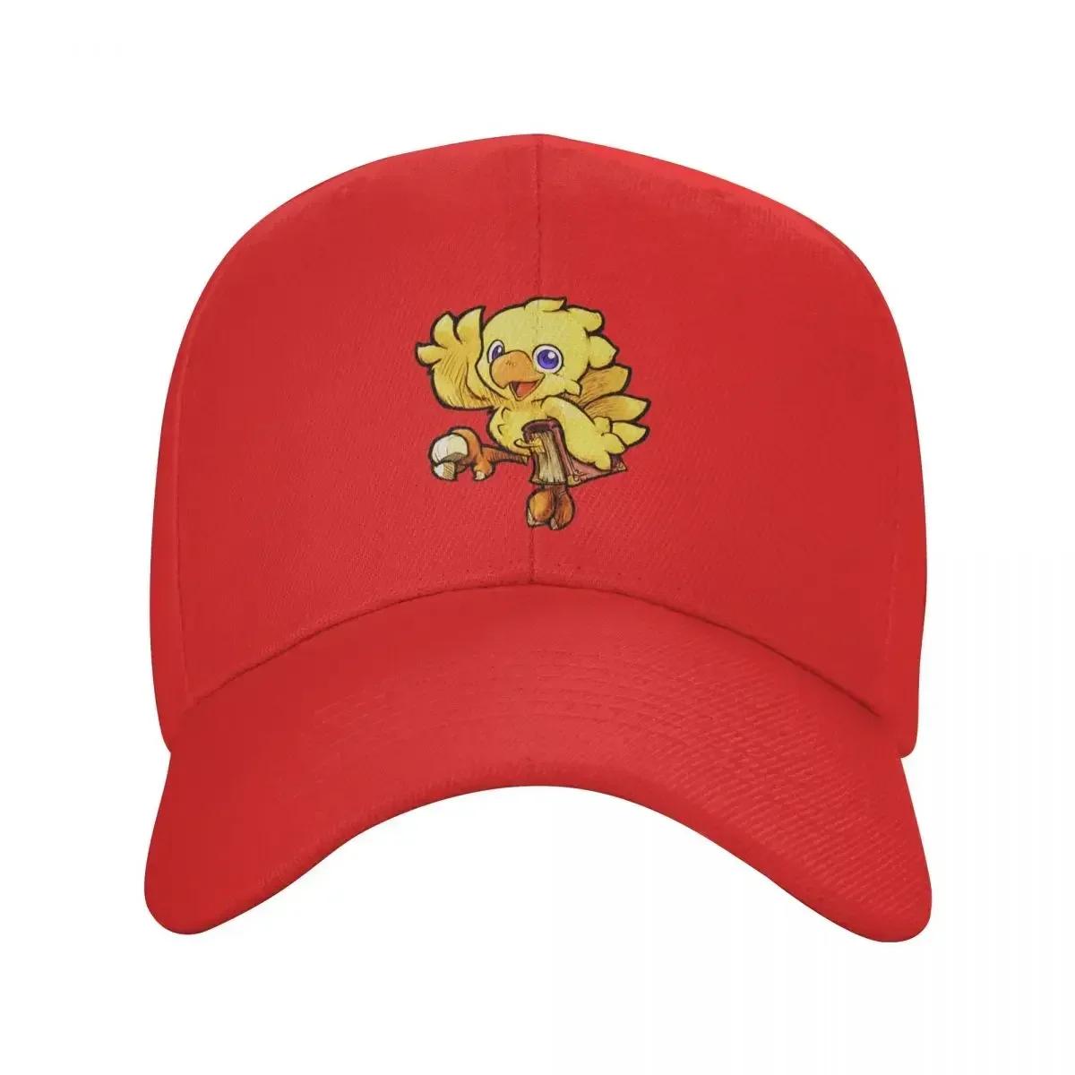 Personalized Chocobo Final Fantasy Baseball Cap Outdoor Women Unisexs Adjustable Dad Hat Summer Snapback Hats Baseball Cap
Personalized Chocobo Final Fantasy Baseball Cap Outdoor Women Unisexs Adjustable Dad Hat Summer Snapback Hats Baseball Cap