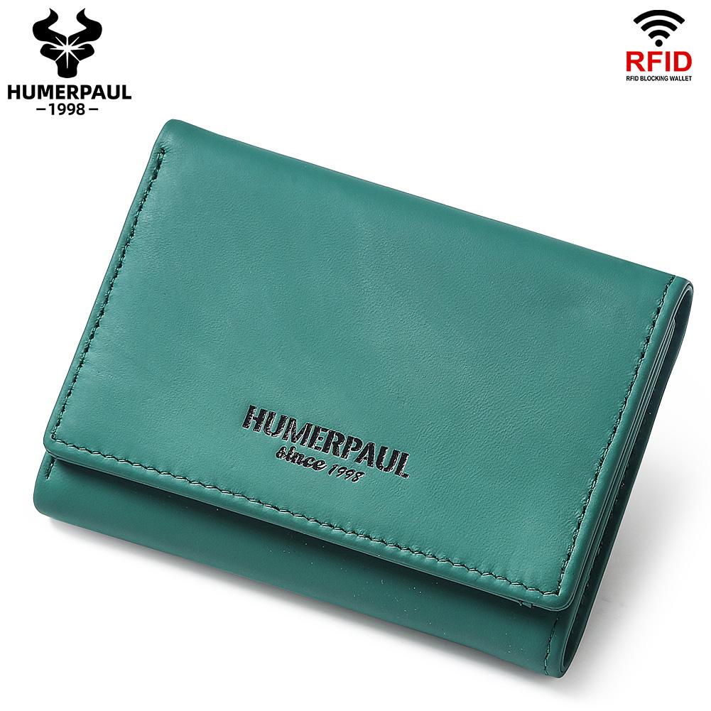 HUMERPAUL Ladies first layer cowhide three-folding wallet RFID anti-theft brush portable wallet multi-card slot large-capacity multi-compartment зелений
HUMERPAUL Ladies first layer cowhide three-folding wallet RFID anti-theft brush portable wallet multi-card slot large-capacity multi-compartment зелений