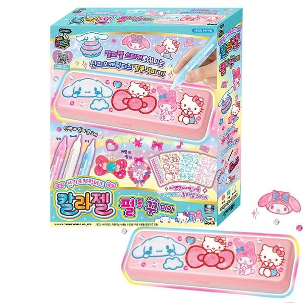 Mimi World Sanrio персонажи цветной гелевый пенал украшения корейские популярные игрушки
Mimi World Sanrio персонажи цветной гелевый пенал украшения корейские популярные игрушки