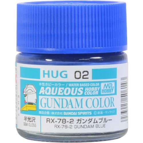 GSI Creos GSI Creos Water-based Gundam Color RX-78-2 Gundam Blue (MS Blue) 10ml Model Paint HUG02
GSI Creos GSI Creos Water-based Gundam Color RX-78-2 Gundam Blue (MS Blue) 10ml Model Paint HUG02