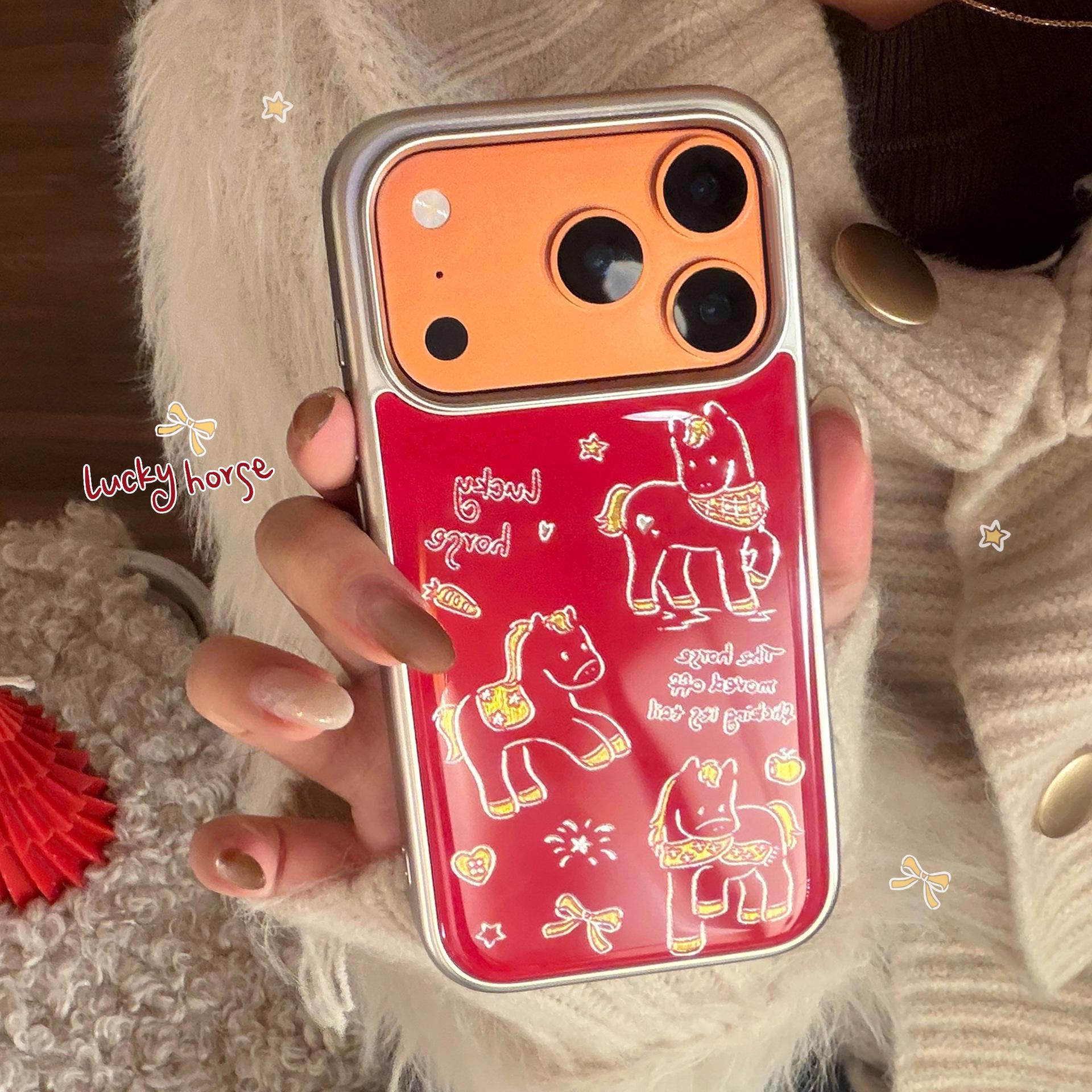New Year Red iPhone 17 Pro Max Gilded Cartoon Case: Small Horse Design 16 Plus
New Year Red iPhone 17 Pro Max Gilded Cartoon Case: Small Horse Design 16 Plus