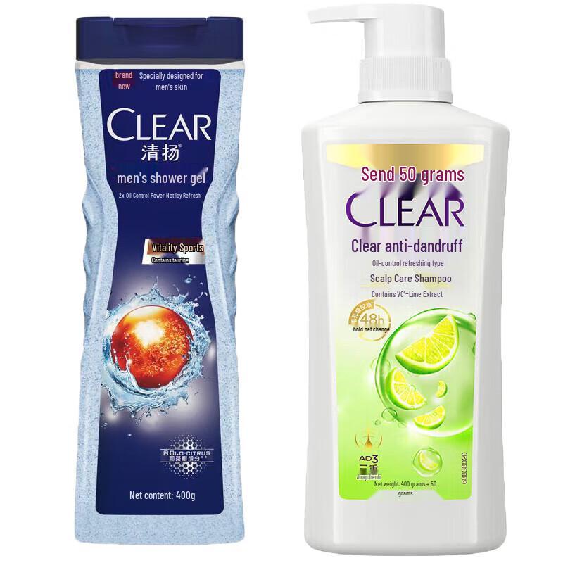 Clear Anti-Dandruff Shampoo & Body Wash Set
Clear Anti-Dandruff Shampoo & Body Wash Set