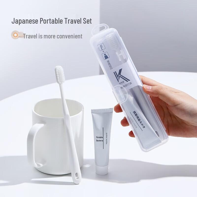 KE DAN NUO Japanese Soft Toothbrush & Toothpaste Set
KE DAN NUO Japanese Soft Toothbrush & Toothpaste Set