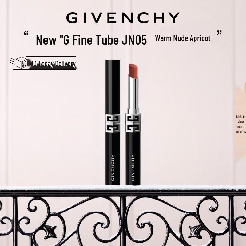 Givenchy Губная помада Rouge Interdit Velvet
Givenchy Губная помада Rouge Interdit Velvet