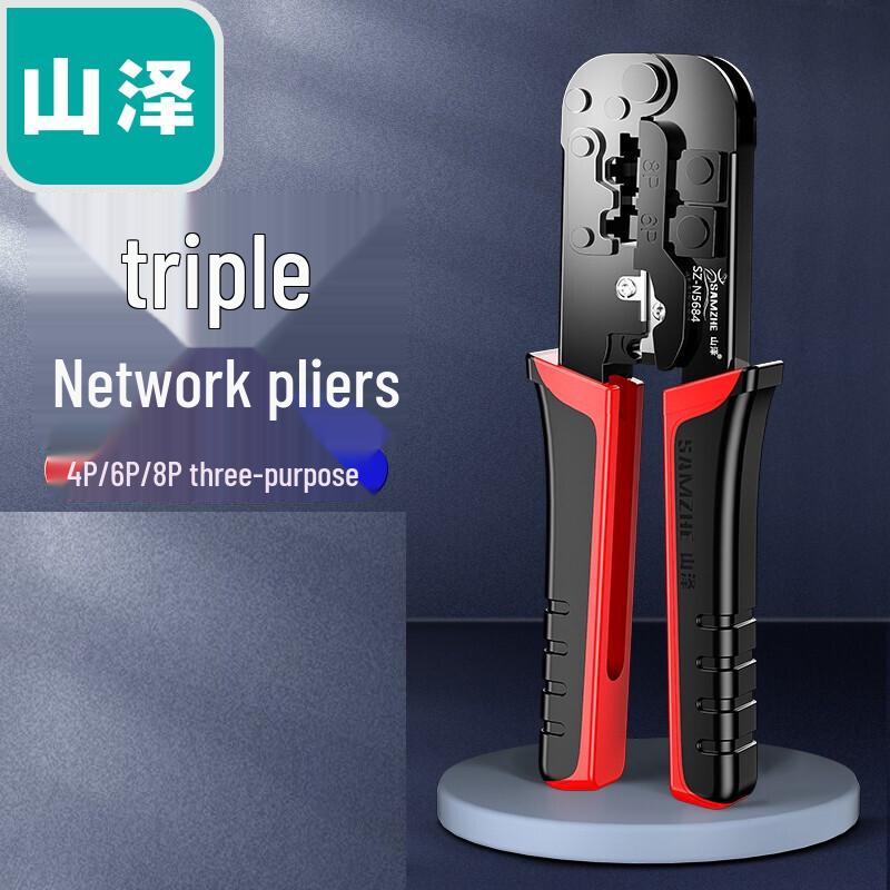 SAMZHE Multi-Function Network Cable Crimping Tool
SAMZHE Multi-Function Network Cable Crimping Tool