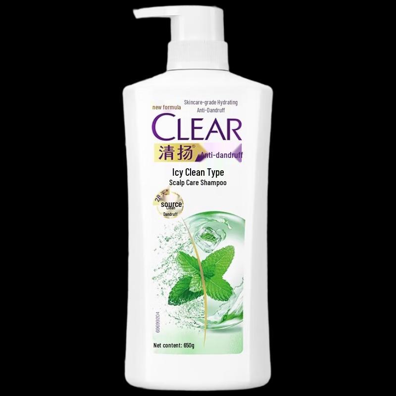 Clear Ice Cool Purifying Scalp Care Shampoo
Clear Ice Cool Purifying Scalp Care Shampoo