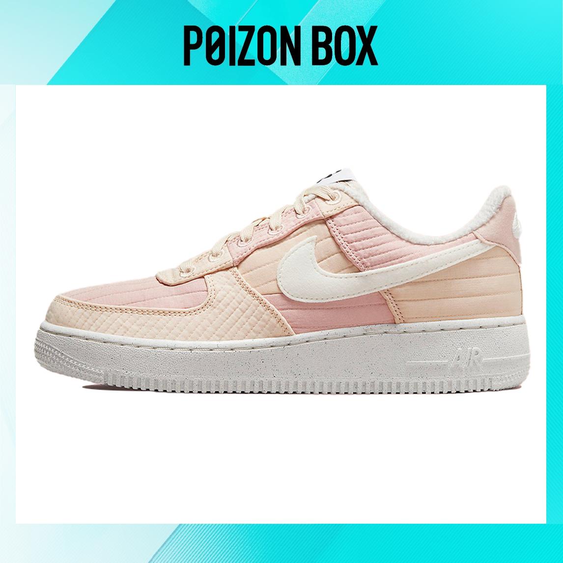 Nike Air Force 1 Low Toasty Pink Oxford (Women s) 
Nike Air Force 1 Low Toasty Pink Oxford (Women s)
