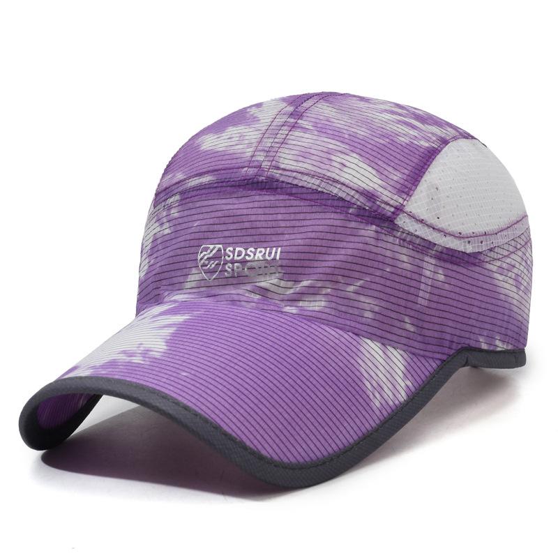 Быстросохнущая кепка, мужская солнцезащитная кепка, спортивная кепка для защиты от солнца, дышащая женская бейсболка для бега фиолетовый
Быстросохнущая кепка, мужская солнцезащитная кепка, спортивная кепка для защиты от солнца, дышащая женская бейсболка для бега фиолетовый