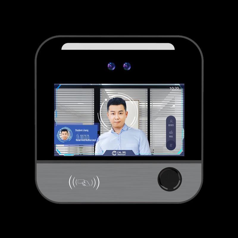 Hanvon C505AF Dynamic Facial Recognition Access Control & Attendance System CN plug (adapter included)
Hanvon C505AF Dynamic Facial Recognition Access Control & Attendance System CN plug (adapter included)
