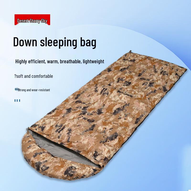 Hu Qian Hu Outdoor Duck Down Envelope Sleeping Bag
Hu Qian Hu Outdoor Duck Down Envelope Sleeping Bag