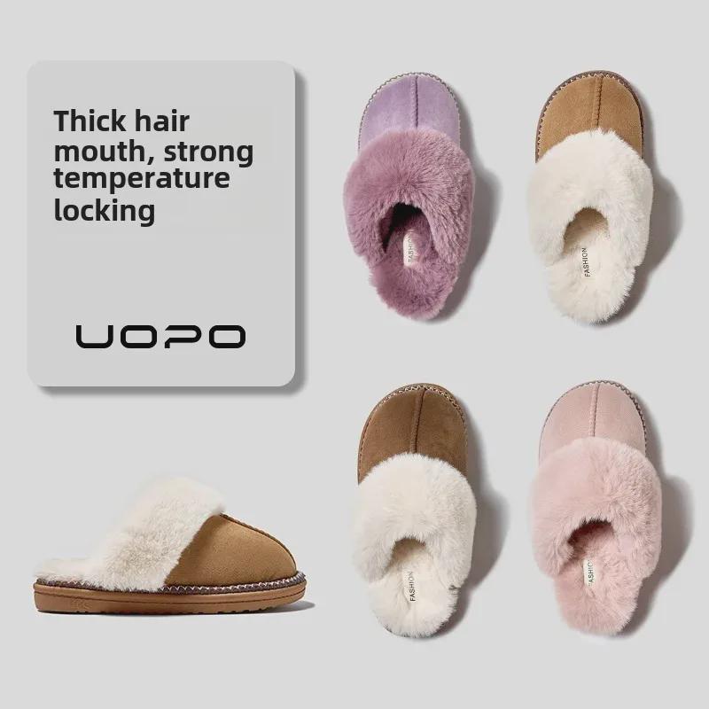 Women s High-Grade Cotton Slippers: New Autumn/Winter Style, Indoor/Outdoor Wear, Warm & Plush 38-39 (fits size 37-38)
Women s High-Grade Cotton Slippers: New Autumn/Winter Style, Indoor/Outdoor Wear, Warm & Plush 38-39 (fits size 37-38)