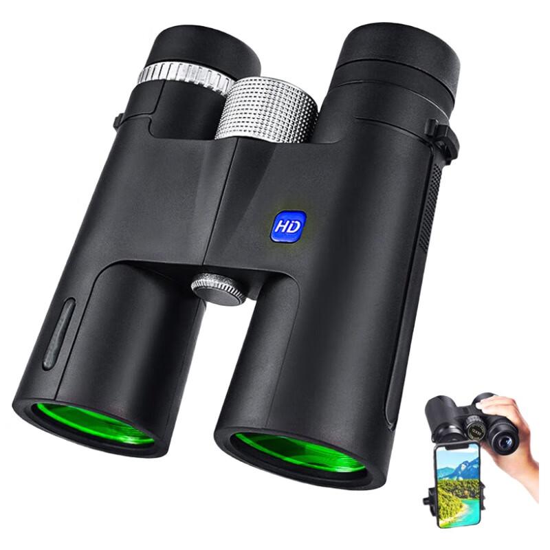 Miflame 12x42 High-Definition Binoculars
Miflame 12x42 High-Definition Binoculars