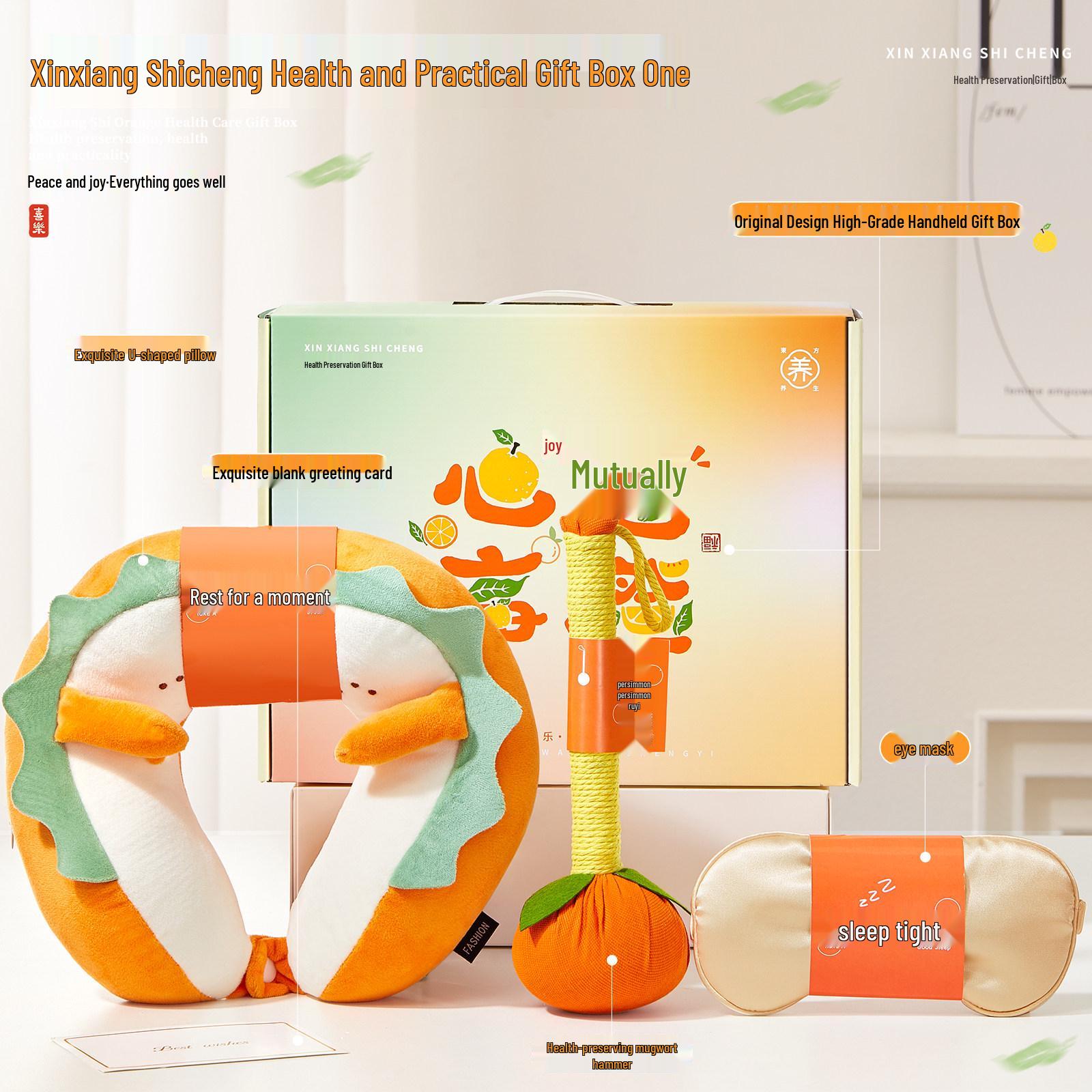 2026 Year of the Horse High-End Gift Box: Unique New Year Party Gifts for Health & Employee Events No Specifications
2026 Year of the Horse High-End Gift Box: Unique New Year Party Gifts for Health & Employee Events No Specifications