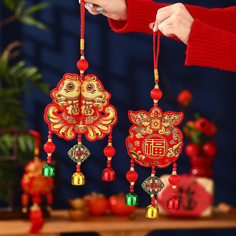 Year Decoration Items Chinese Traditional Chinese Year Hanging Strings Bell Hanging Decoration Spring Festival A4
Year Decoration Items Chinese Traditional Chinese Year Hanging Strings Bell Hanging Decoration Spring Festival A4