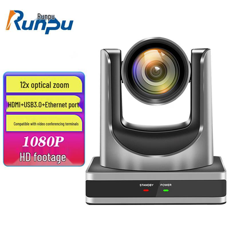 Runpu RP-A10-1080 USB HD Video Conference Camera (CN version)
Runpu RP-A10-1080 USB HD Video Conference Camera (CN version)