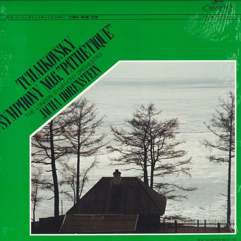 LP Record JACHA HORENSTEIN, LONDON SYMPHONY O - Tchaikovsky: Symphony No. 6 In B Mi EAC30022 SERAPHIM - Japan Classical
LP Record JACHA HORENSTEIN, LONDON SYMPHONY O - Tchaikovsky: Symphony No. 6 In B Mi EAC30022 SERAPHIM - Japan Classical
