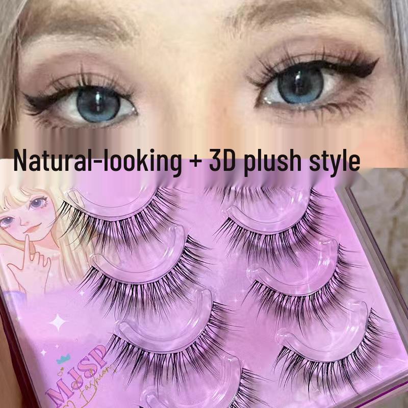 Mengjie 3D Natural Nude Eyelashes - Fluffy, Soft, Comfortable, and Segmented - Design 3D-7
Mengjie 3D Natural Nude Eyelashes - Fluffy, Soft, Comfortable, and Segmented - Design 3D-7