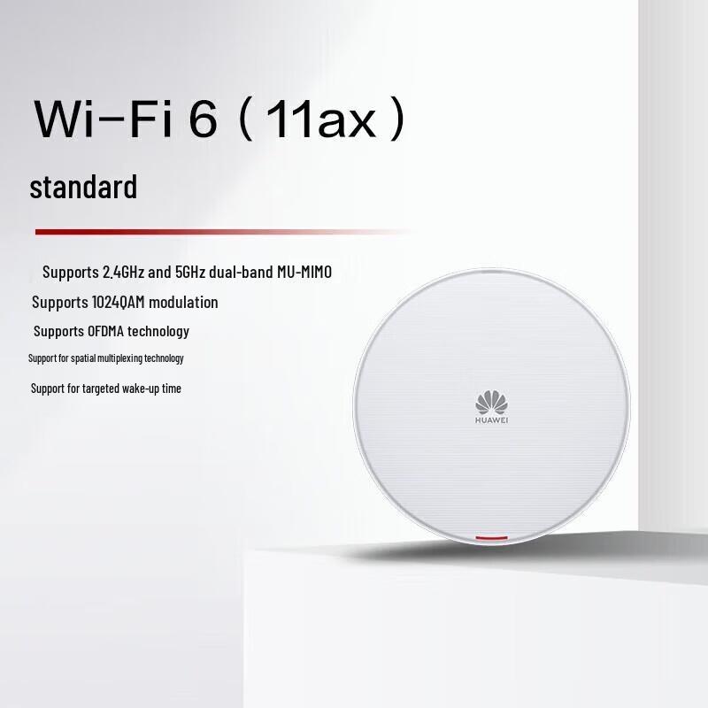HUAWEI Kunling AP362 WiFi 6 Wireless Access Point
HUAWEI Kunling AP362 WiFi 6 Wireless Access Point