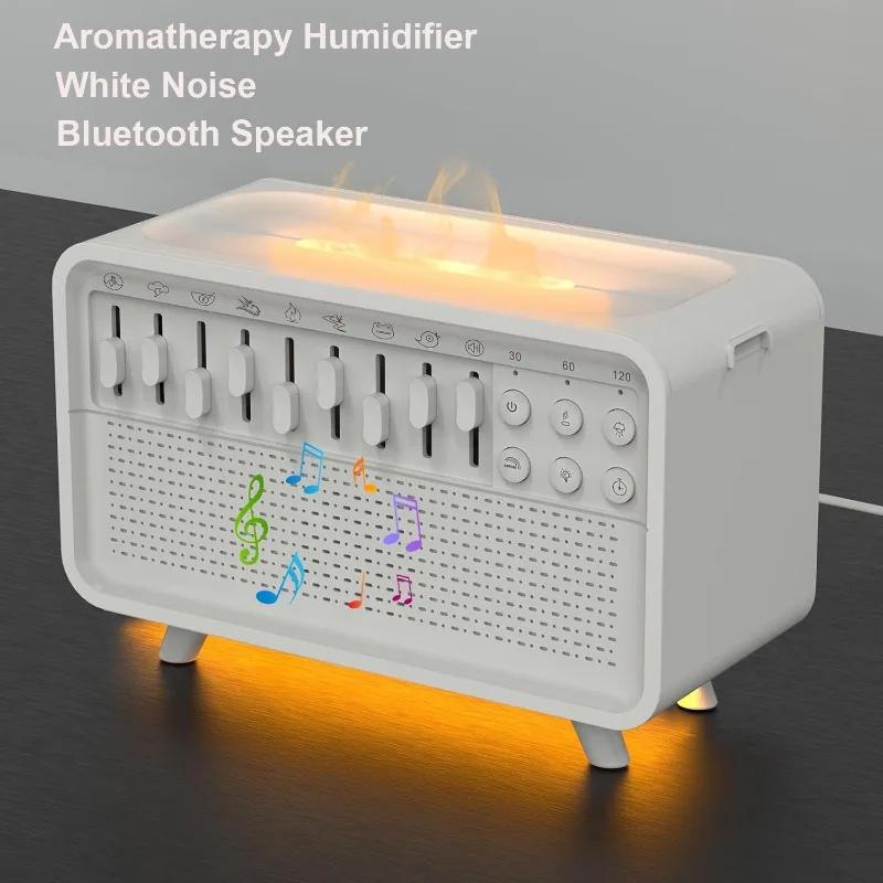 3 в 1 Bluetooth-динамик, белый шум, ночной свет, увлажнитель, все в одном, бесплатная комбинация из 8 групп звуков природы белый
3 в 1 Bluetooth-динамик, белый шум, ночной свет, увлажнитель, все в одном, бесплатная комбинация из 8 групп звуков природы белый
