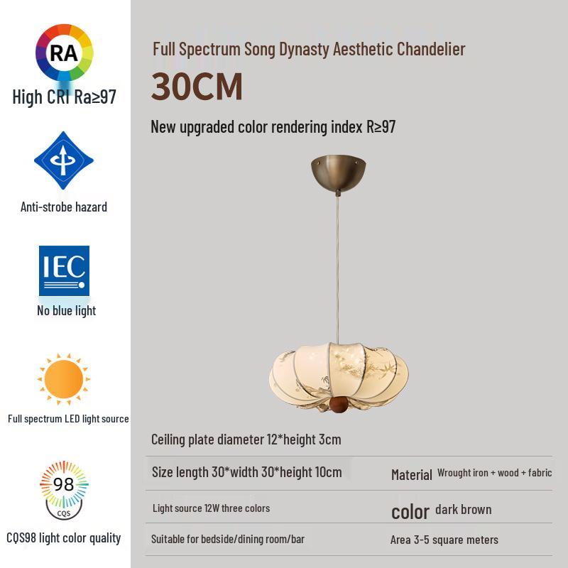 Eye-Protective Zen Ceiling Pendant Light with Song Dynasty Fabric Design Eye-protecting three-color dimming
Eye-Protective Zen Ceiling Pendant Light with Song Dynasty Fabric Design Eye-protecting three-color dimming