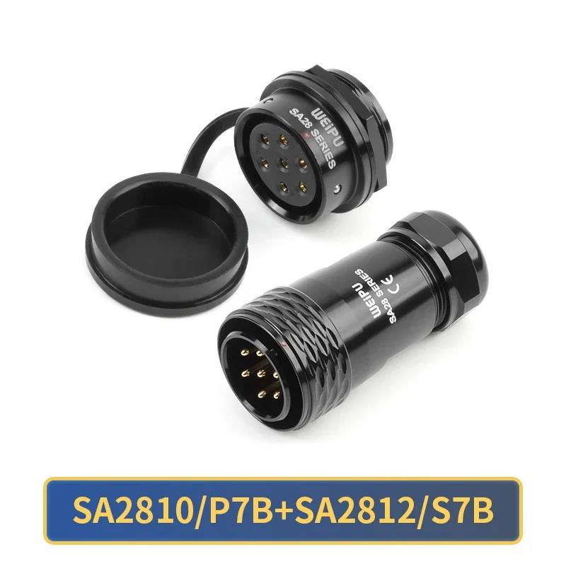 WEIPU SA28 Водонепроникний IP67 Роз єм M28 2 3 4 7 8 9 10 12 16 17 20 24 26 35 Контактний Авіаційний Штекерний Роз єм Задня Гайка Гніздовий Роз єм Панельний
WEIPU SA28 Водонепроникний IP67 Роз єм M28 2 3 4 7 8 9 10 12 16 17 20 24 26 35 Контактний Авіаційний Штекерний Роз єм Задня Гайка Гніздовий Роз єм Панельний