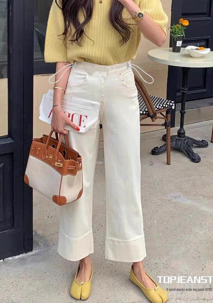 2026 Spring/Autumn Maternity Nine-Tenth Length Side Drawstring Wide-Leg Jeans, Available in Seven Colors L
2026 Spring/Autumn Maternity Nine-Tenth Length Side Drawstring Wide-Leg Jeans, Available in Seven Colors L