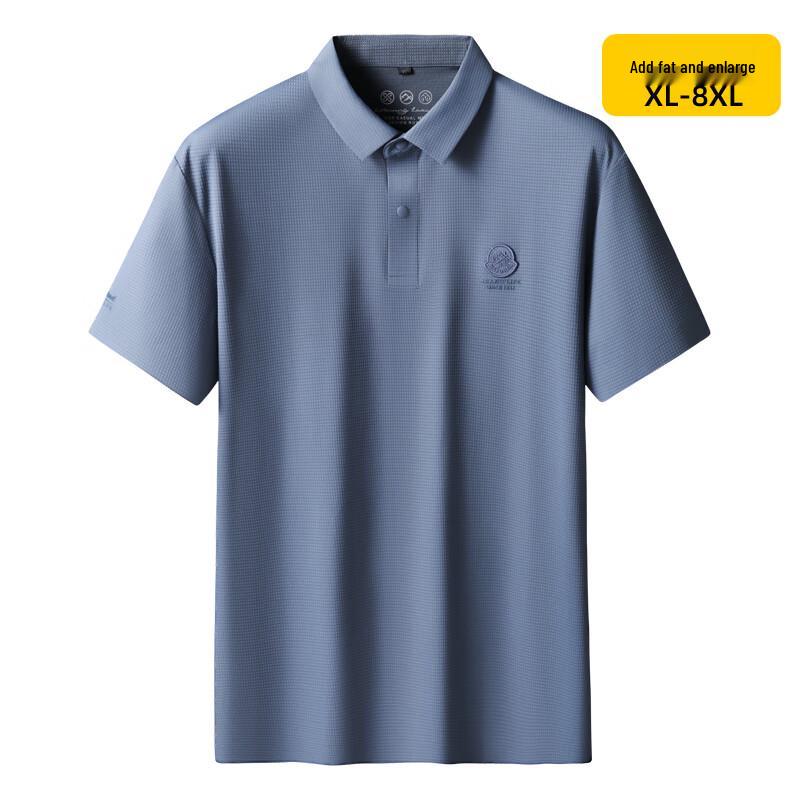 Men s Plus Size Ice Silk Polo Shirt 4XL
Men s Plus Size Ice Silk Polo Shirt 4XL