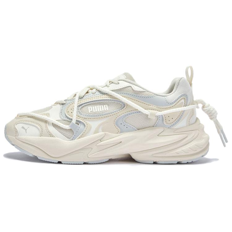 PUMA RS-LITE 406669-01 Snow White Warm White Grey Unisex Retro Platform Sneakers EU 37
PUMA RS-LITE 406669-01 Snow White Warm White Grey Unisex Retro Platform Sneakers EU 37