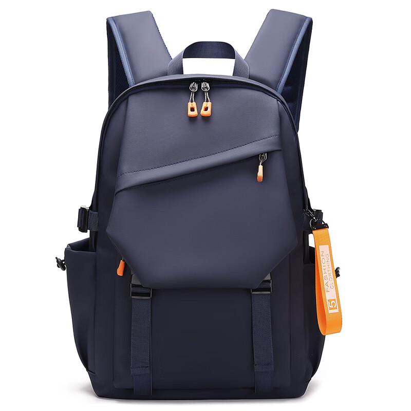 Li Shen Versatile Travel & Student Backpack
Li Shen Versatile Travel & Student Backpack