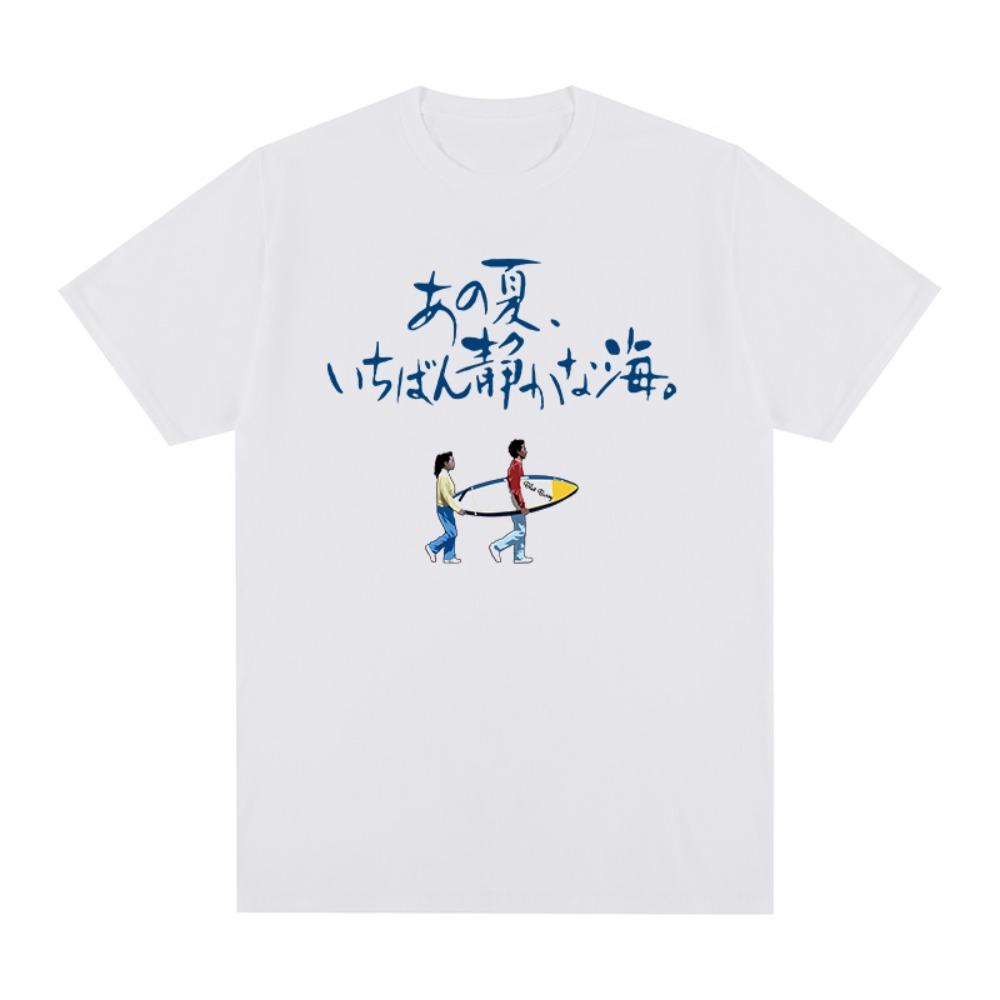 Kitano Takeshi Vintage Tshirt A Scene At The Sea Cotton Unisex T Shirt New TEE TSHIRT Womens Tops Women Clothing T Shirt 4XL
Kitano Takeshi Vintage Tshirt A Scene At The Sea Cotton Unisex T Shirt New TEE TSHIRT Womens Tops Women Clothing T Shirt 4XL