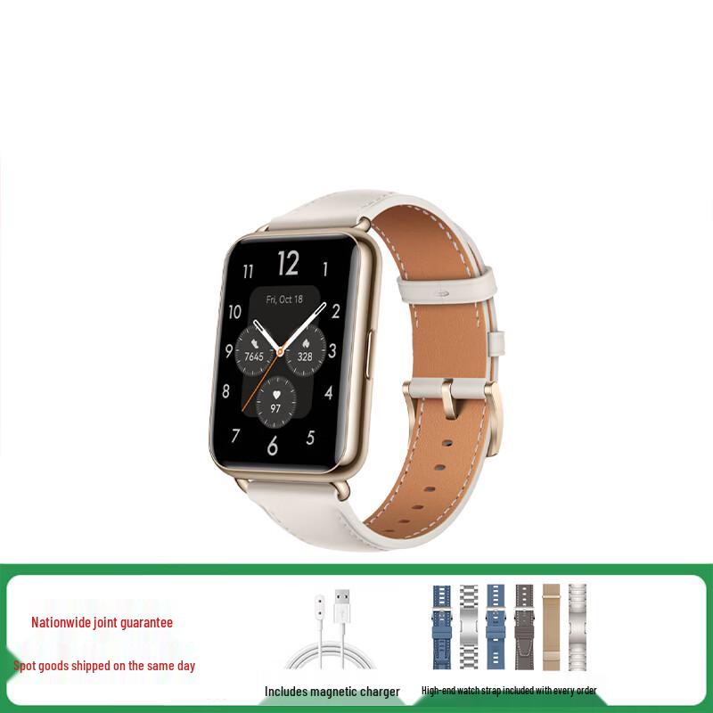 HUAWEI WATCH FIT 2 Smartwatch (CN version)
HUAWEI WATCH FIT 2 Smartwatch (CN version)