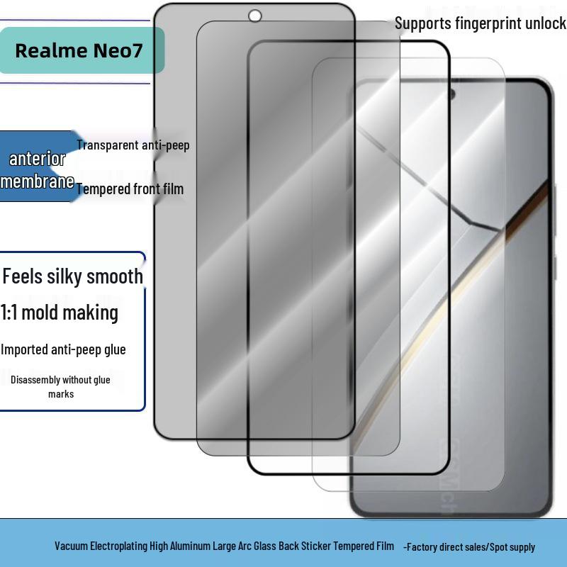 Защитное стекло для экрана Realme Neo7 с защитой конфиденциальности, разблокировкой по отпечатку пальца и HD-прозрачностью. Realme Neo7
Защитное стекло для экрана Realme Neo7 с защитой конфиденциальности, разблокировкой по отпечатку пальца и HD-прозрачностью. Realme Neo7