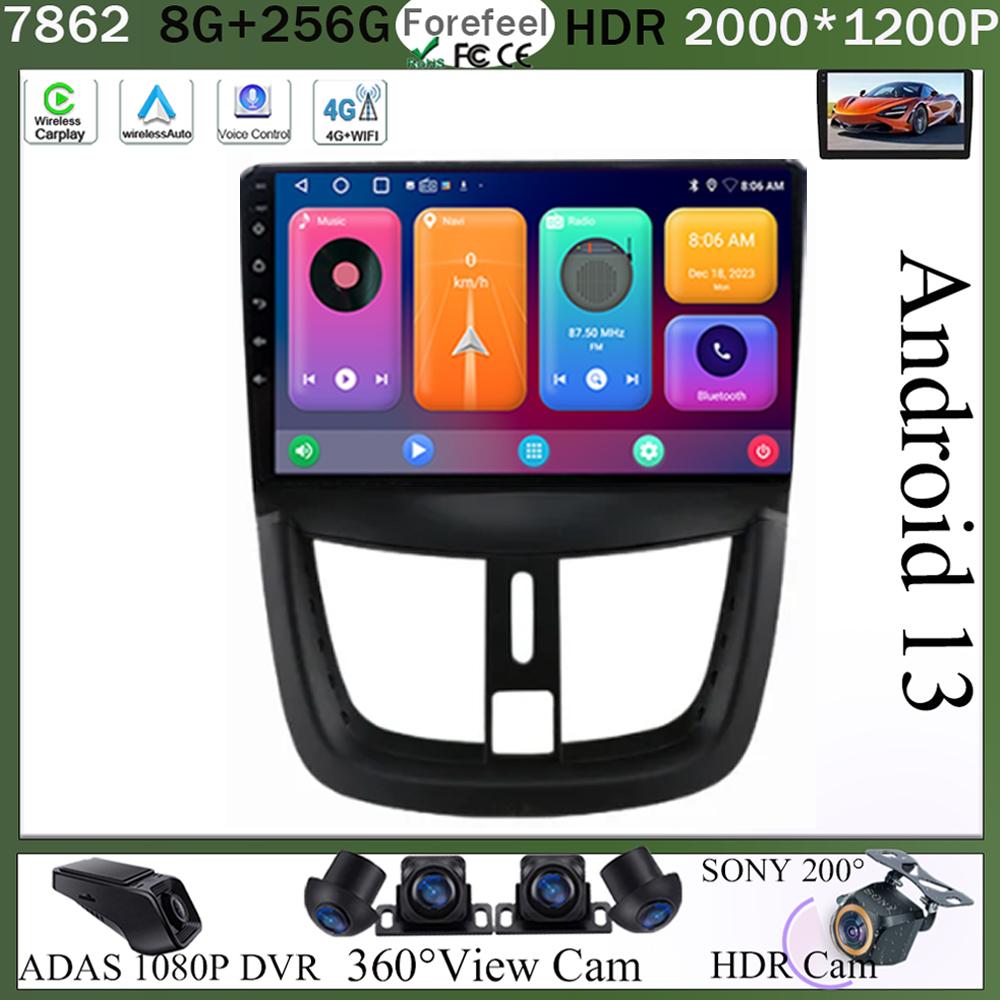 7862 4G For Peugeot 207 2006 - 2015 Video Player Android Auto Car Radio GPS IPS Navigation Multimedia Stereo Carplay No 2din DVD
7862 4G For Peugeot 207 2006 - 2015 Video Player Android Auto Car Radio GPS IPS Navigation Multimedia Stereo Carplay No 2din DVD