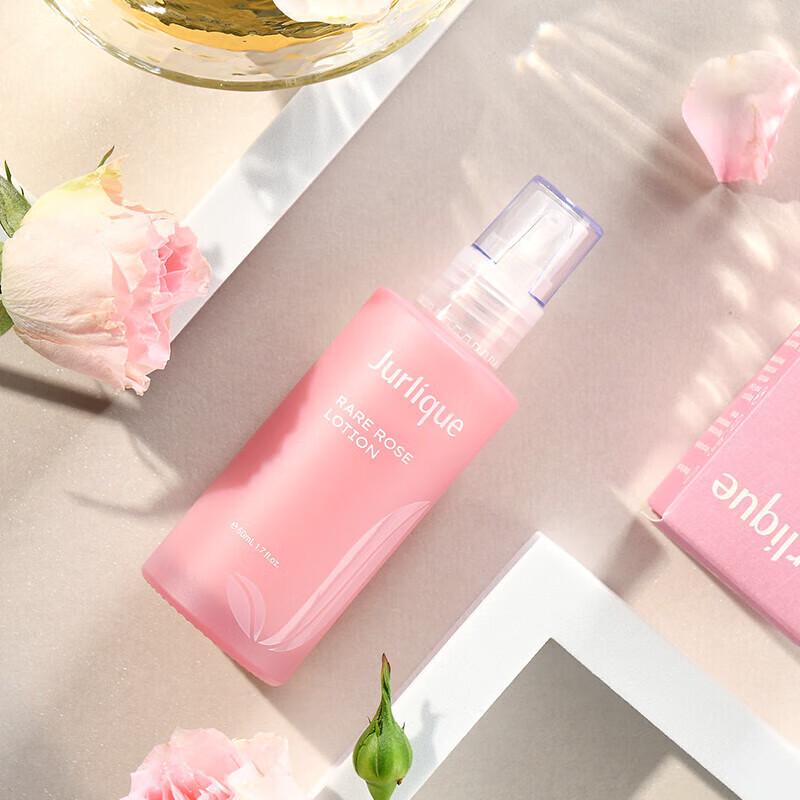 Jurlique Rose Hydrating Emulsion 50ml
Jurlique Rose Hydrating Emulsion 50ml