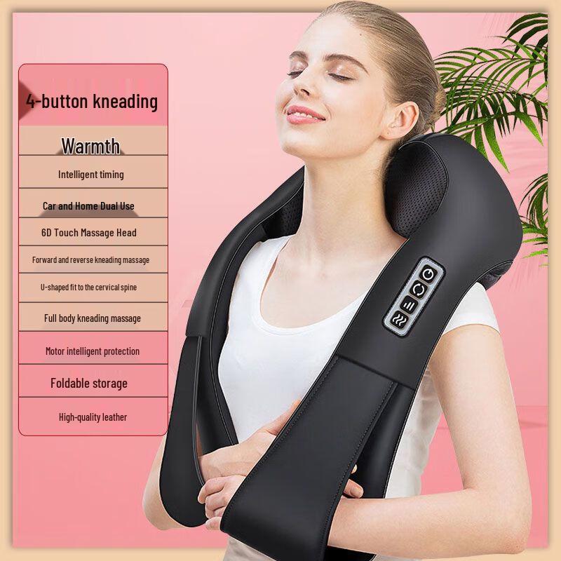 Kangzuo Shoulder & Neck Kneading Massager
Kangzuo Shoulder & Neck Kneading Massager