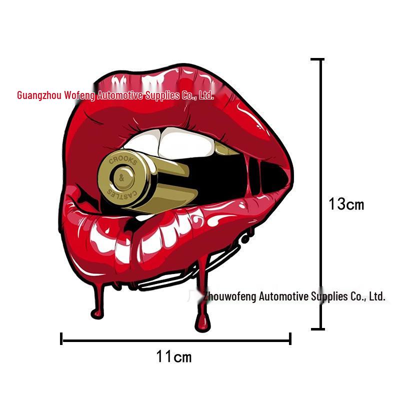 Red Lips Bullet Car Decal - Stylish Auto Body Sticker for Scratch Cover
Red Lips Bullet Car Decal - Stylish Auto Body Sticker for Scratch Cover