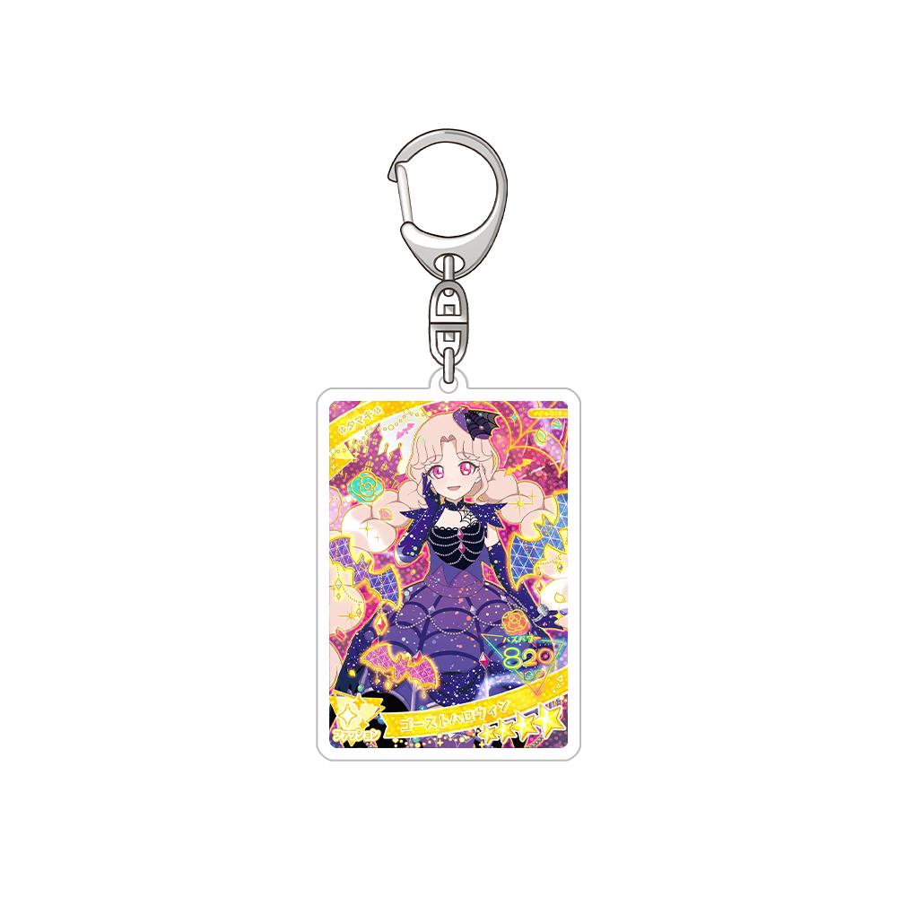Himitsu no AiPri Himari Aozora Mitsuki Hoshikawa Hoshikawa Mutsuki Sakura Ichijoji Acrylic Keychain Bag pendant anime goods Gift 6 cm
Himitsu no AiPri Himari Aozora Mitsuki Hoshikawa Hoshikawa Mutsuki Sakura Ichijoji Acrylic Keychain Bag pendant anime goods Gift 6 cm