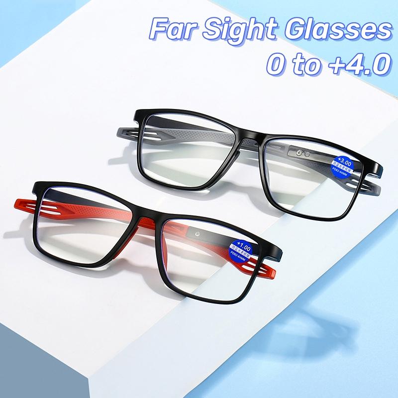 Fashion Middle-aged High - Definition Far Sight Glasses Ultralight TR90 Anti-blue Reading Glasses Sports Anti-slip Presbyopia Eyeglasses
Fashion Middle-aged High - Definition Far Sight Glasses Ultralight TR90 Anti-blue Reading Glasses Sports Anti-slip Presbyopia Eyeglasses