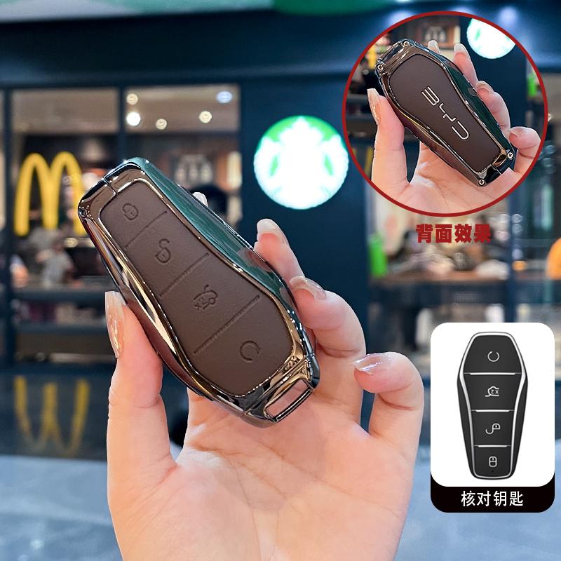 Car Zinc Key Case Holder Cover For Byd Atto 3 Han Ev Dolphin Durable Second Song Pro Tang Dm Qin Plus Max Yuan Accessories
Car Zinc Key Case Holder Cover For Byd Atto 3 Han Ev Dolphin Durable Second Song Pro Tang Dm Qin Plus Max Yuan Accessories