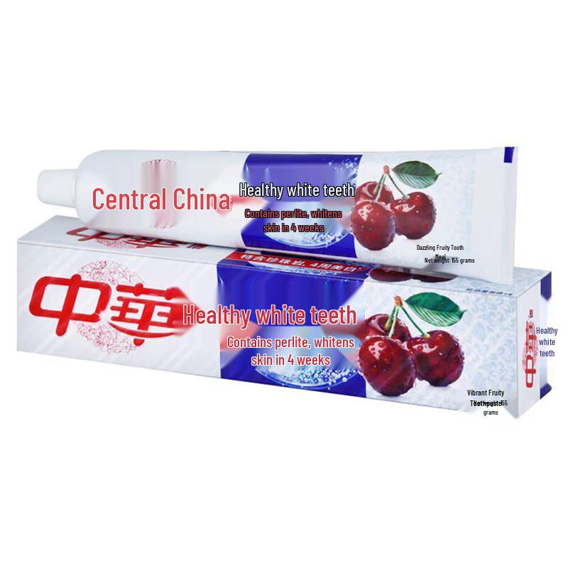 Zhonghua Jianchibai Fresh Breath Fruity Toothpaste
Zhonghua Jianchibai Fresh Breath Fruity Toothpaste